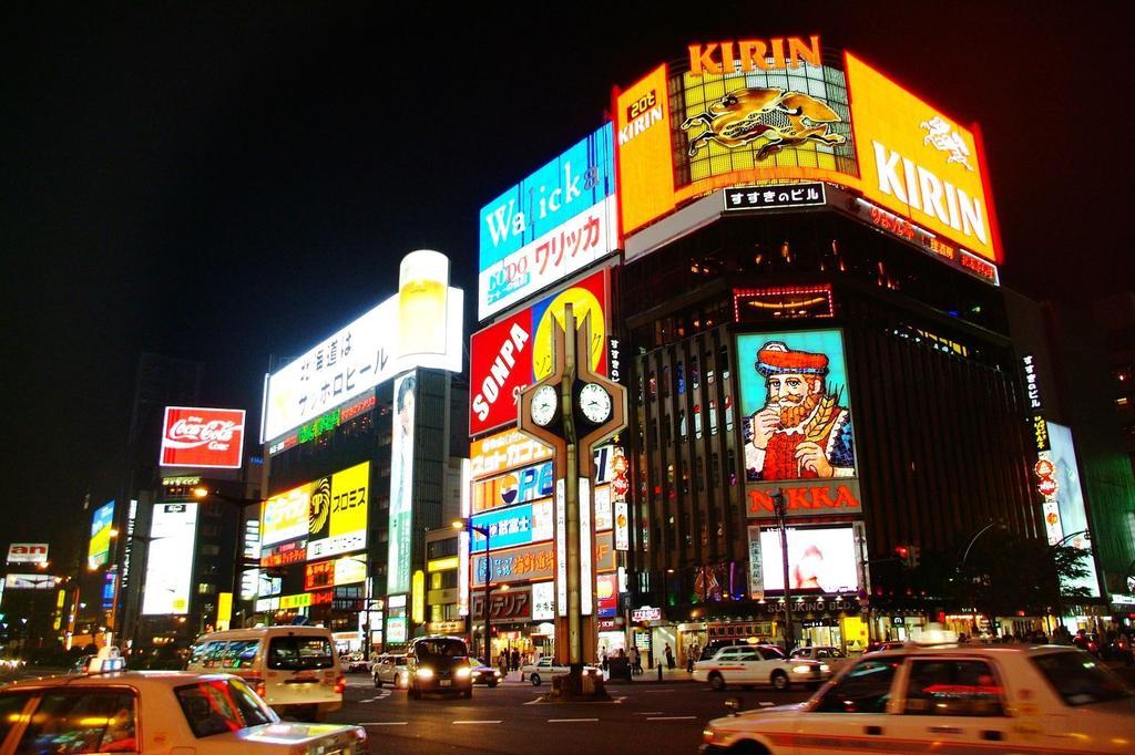 Tmark City Hotel Sapporo Exteriör bild